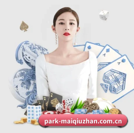 买球站 APP